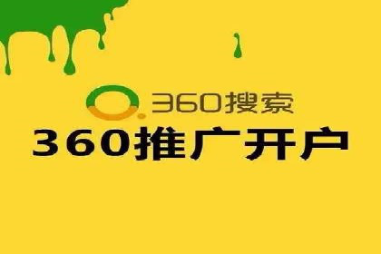 信息流大师攻略：如何利用社交媒体营销